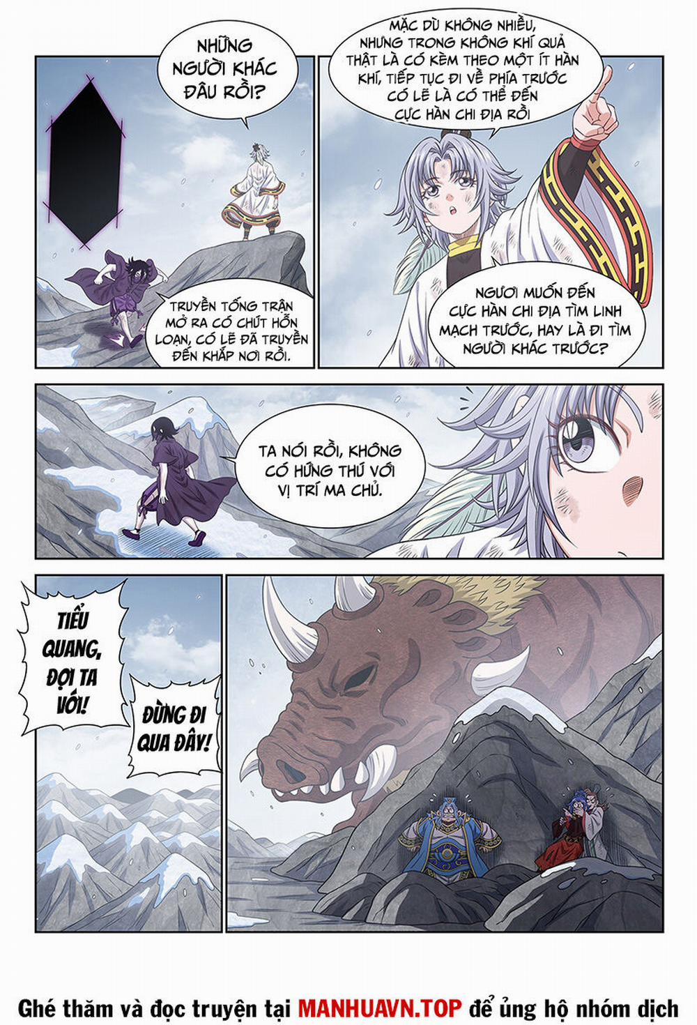 Ta Là Đại Thần Tiên 689 trang 7