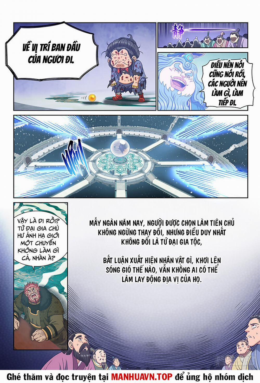 Ta Là Đại Thần Tiên 690 trang 9