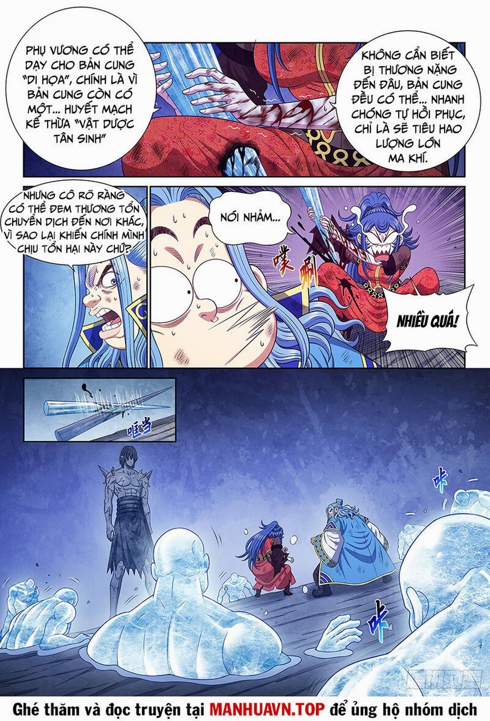 Ta Là Đại Thần Tiên 691 trang 12