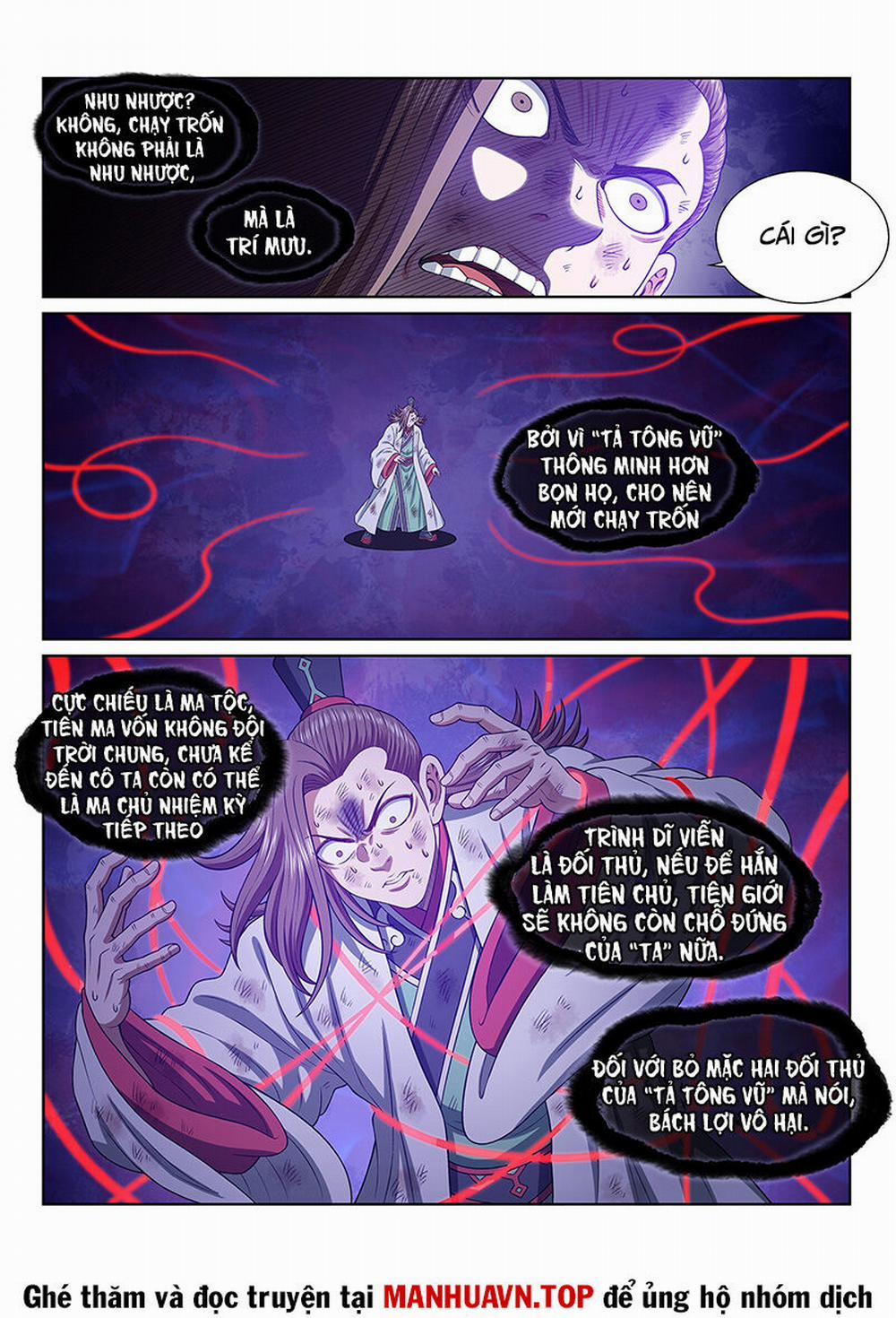 Ta Là Đại Thần Tiên 691 trang 2