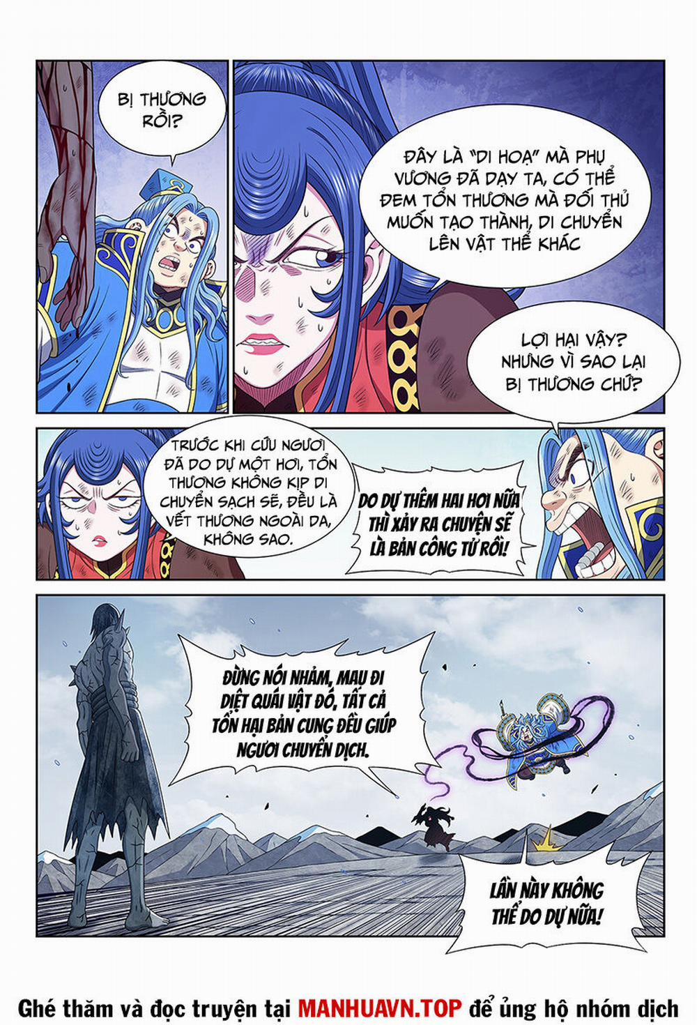 Ta Là Đại Thần Tiên 691 trang 7