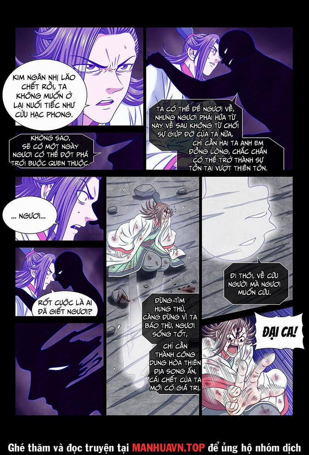 Ta Là Đại Thần Tiên 692 trang 5