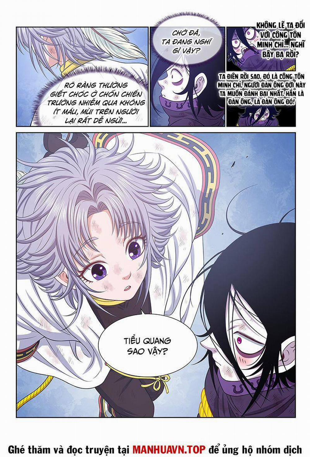 Ta Là Đại Thần Tiên 694 trang 3