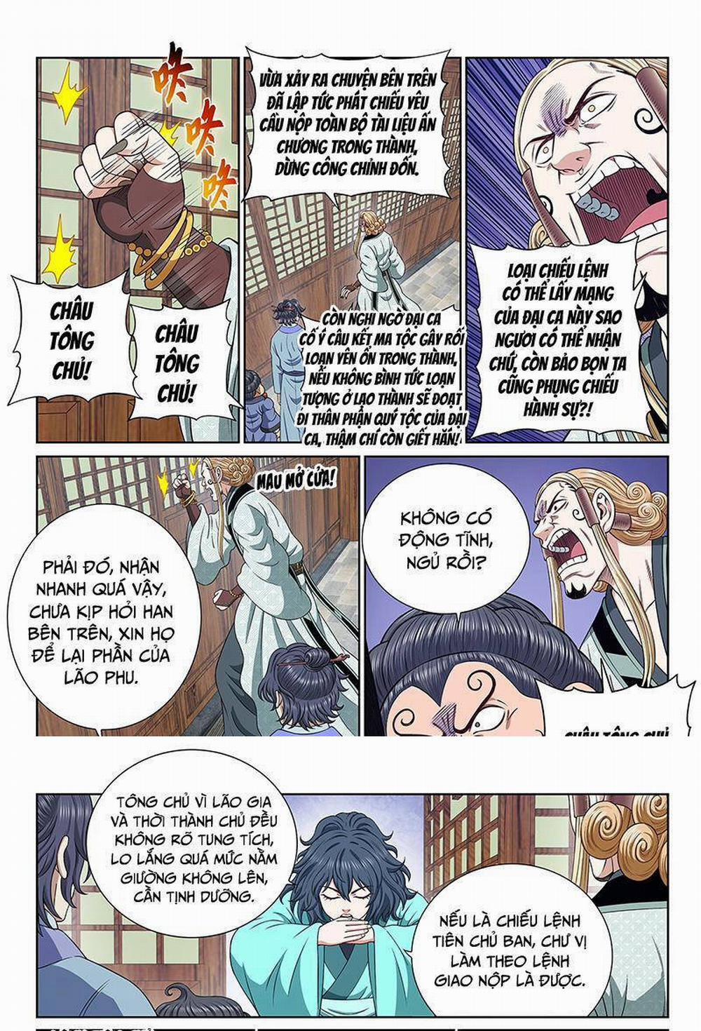 Ta Là Đại Thần Tiên 695 trang 6