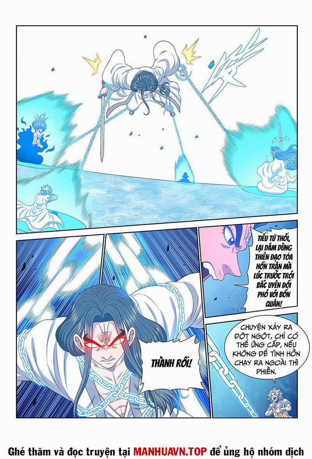 Ta Là Đại Thần Tiên 697 trang 11