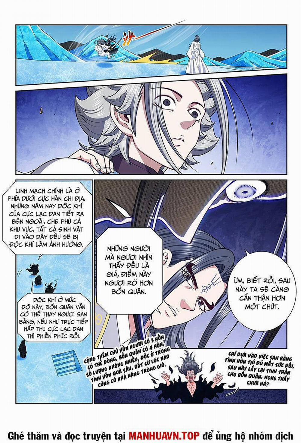 Ta Là Đại Thần Tiên 700 trang 5