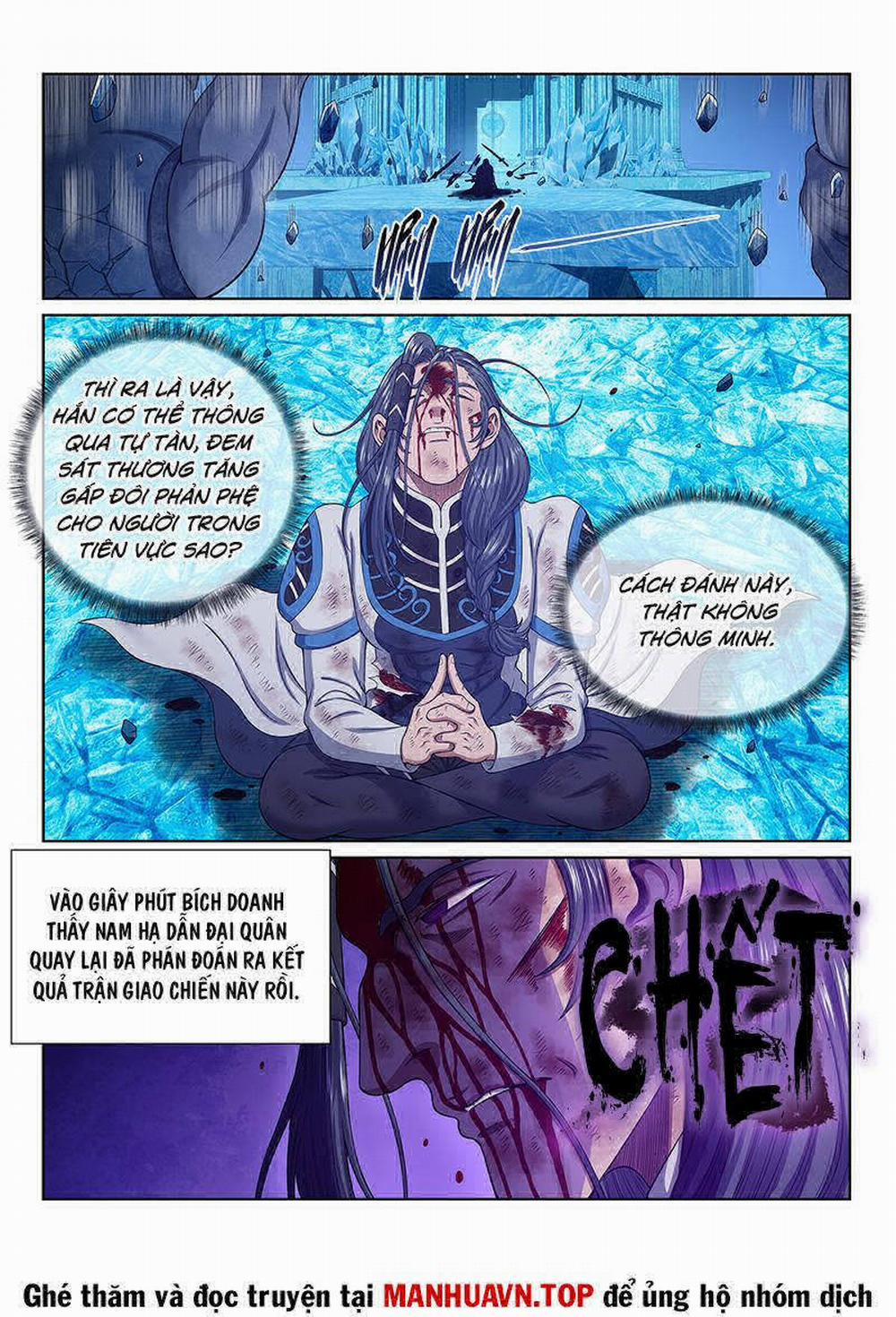 Ta Là Đại Thần Tiên 704 trang 8