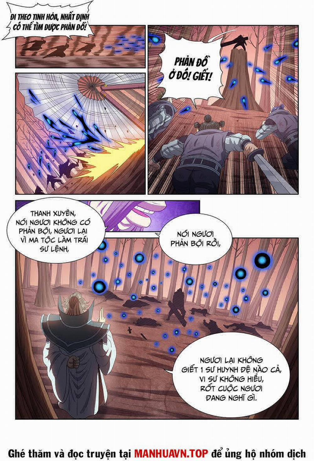 Ta Là Đại Thần Tiên 714 trang 12