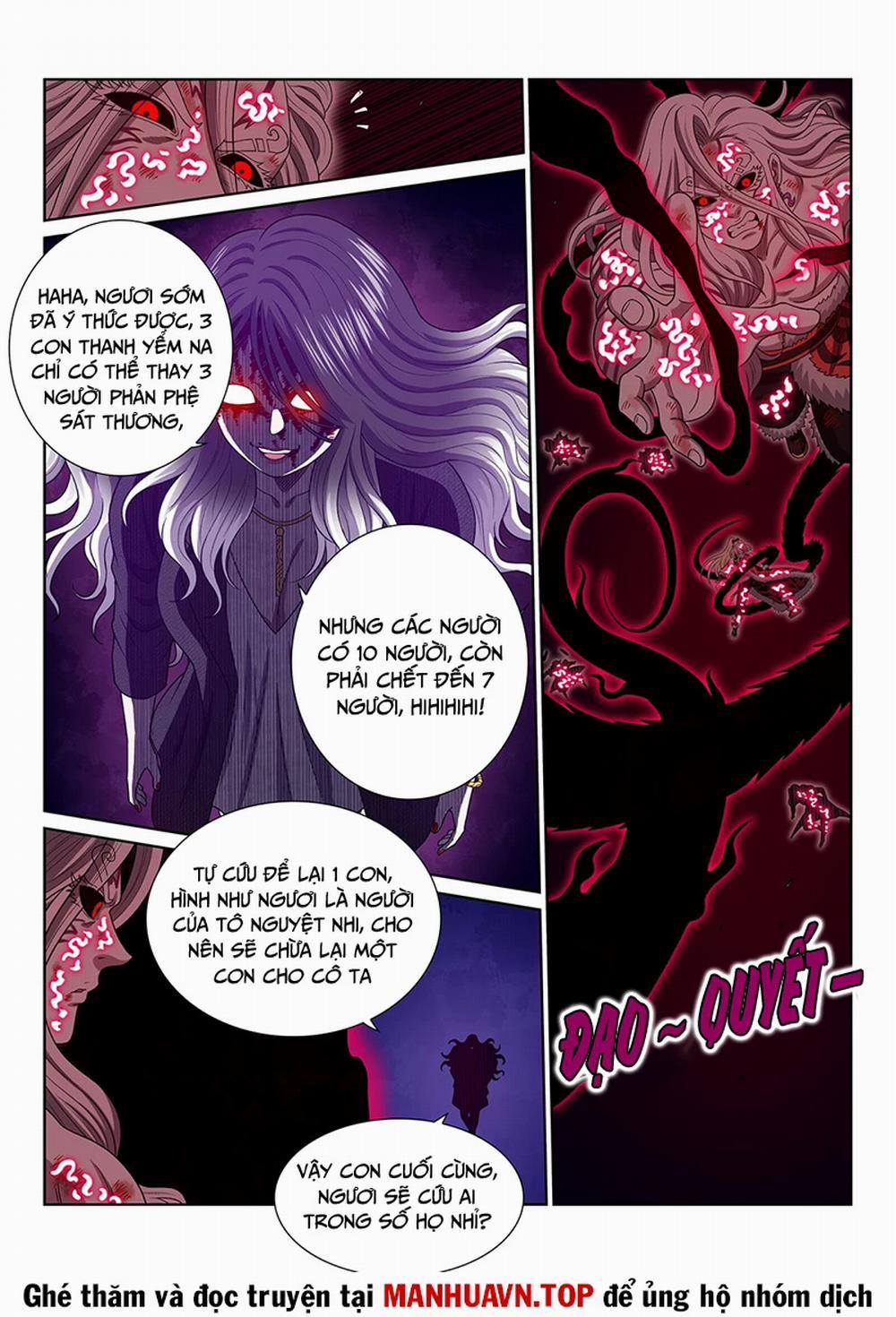 Ta Là Đại Thần Tiên 726 trang 14