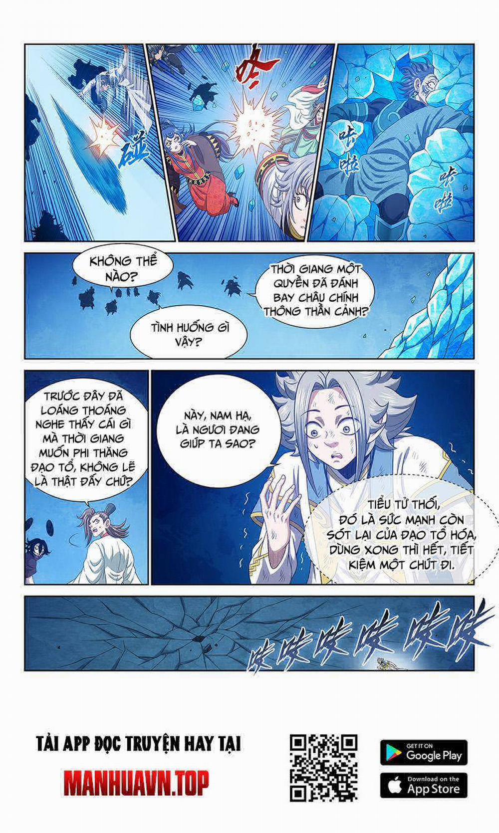 Ta Là Đại Thần Tiên 738 trang 12