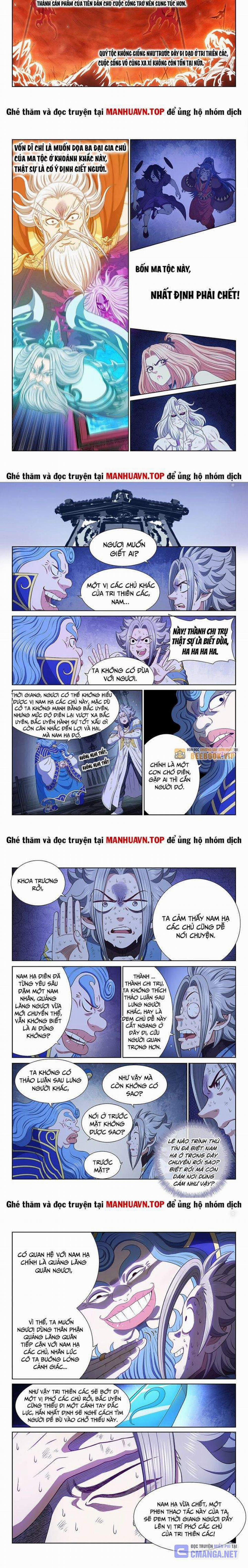 Ta Là Đại Thần Tiên 740 trang 2