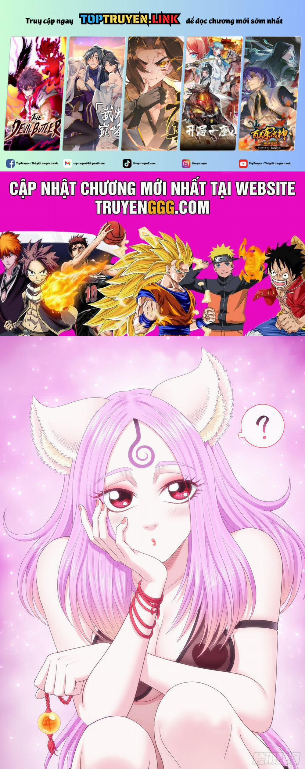 Ta Là Đại Thần Tiên 741 trang 0