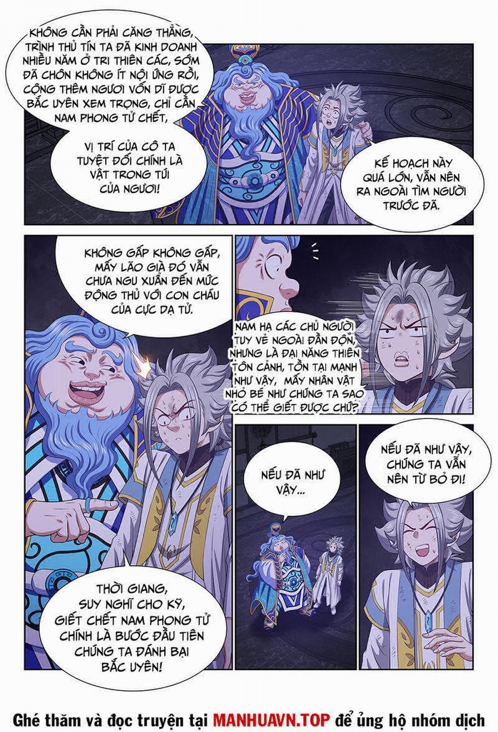 Ta Là Đại Thần Tiên 741 trang 1