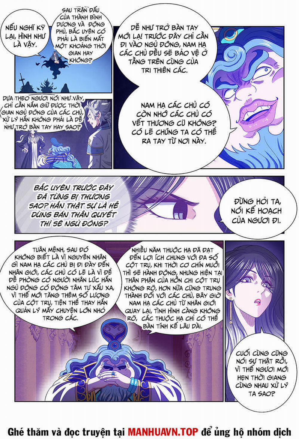 Ta Là Đại Thần Tiên 741 trang 12