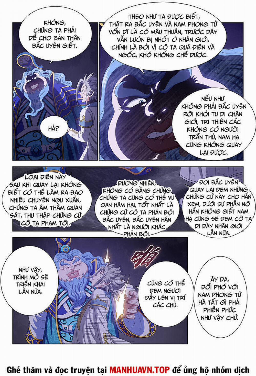 Ta Là Đại Thần Tiên 741 trang 2