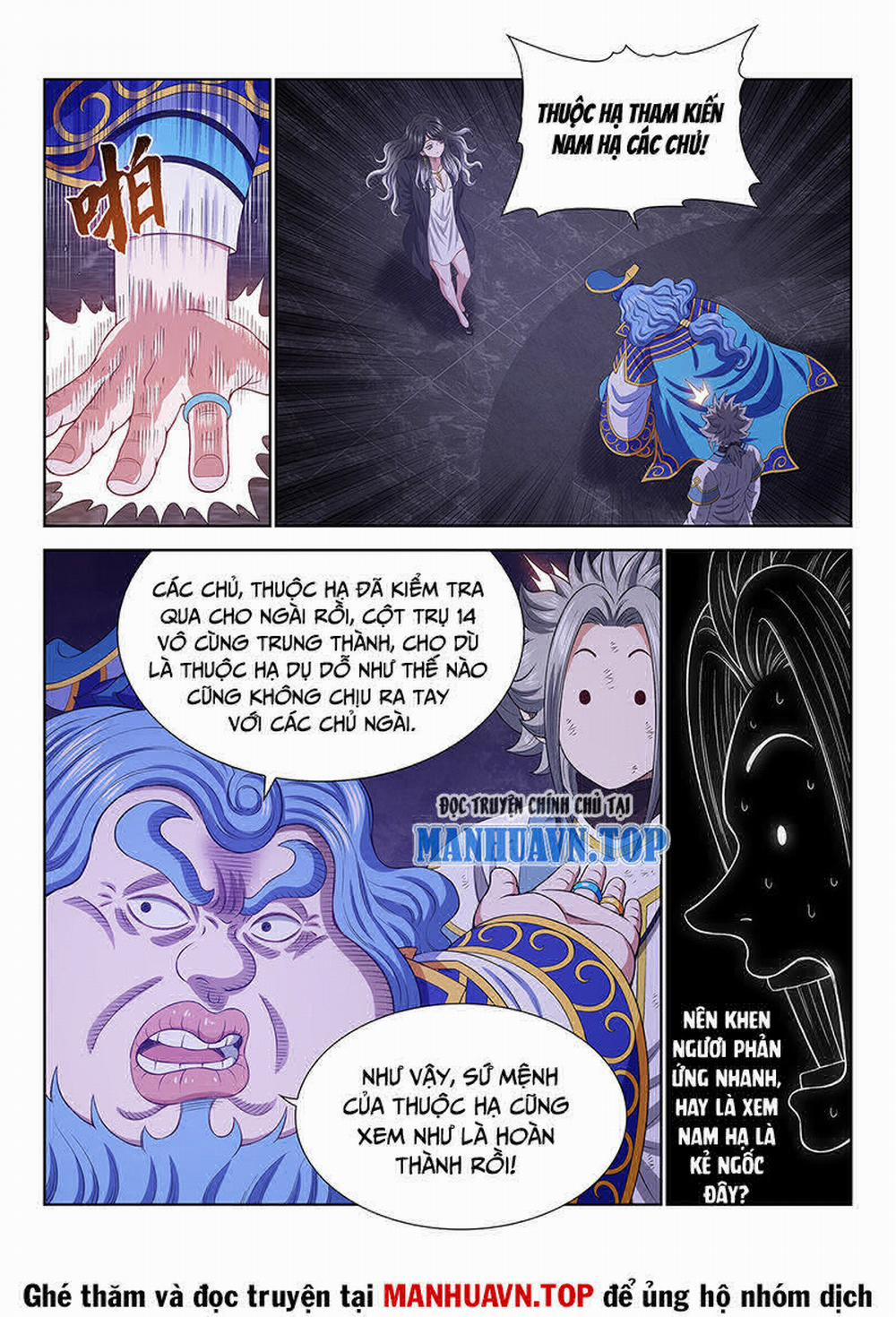 Ta Là Đại Thần Tiên 741 trang 4