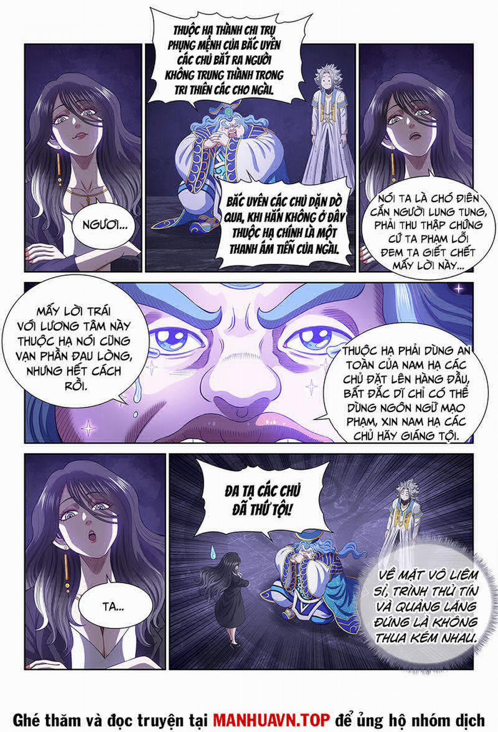 Ta Là Đại Thần Tiên 741 trang 5