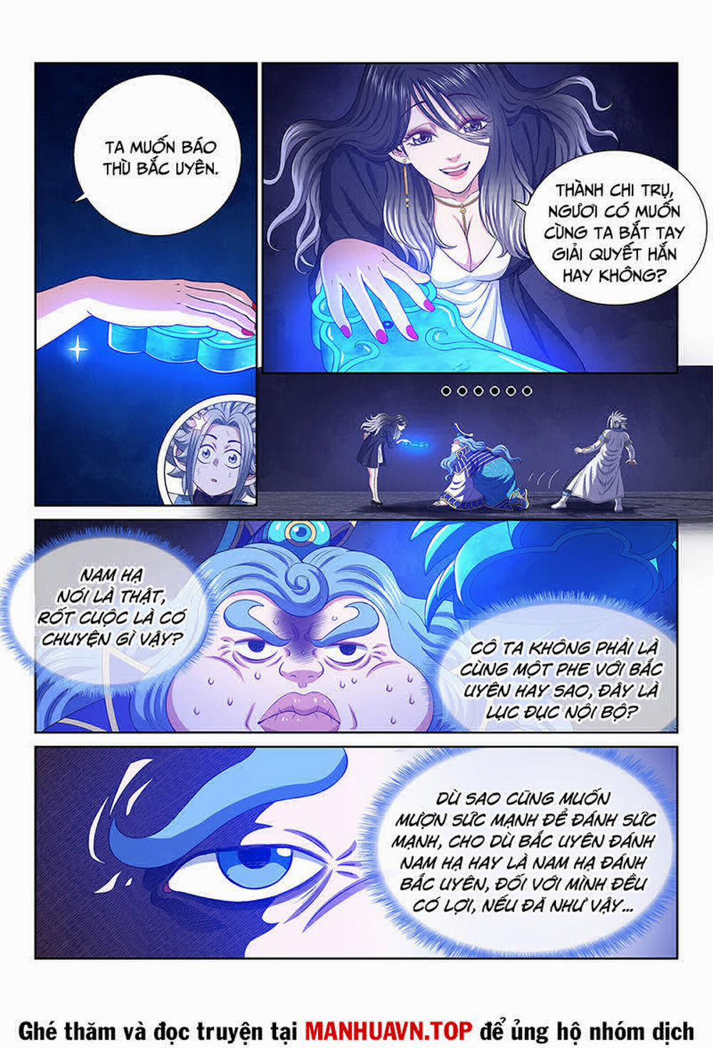 Ta Là Đại Thần Tiên 741 trang 9