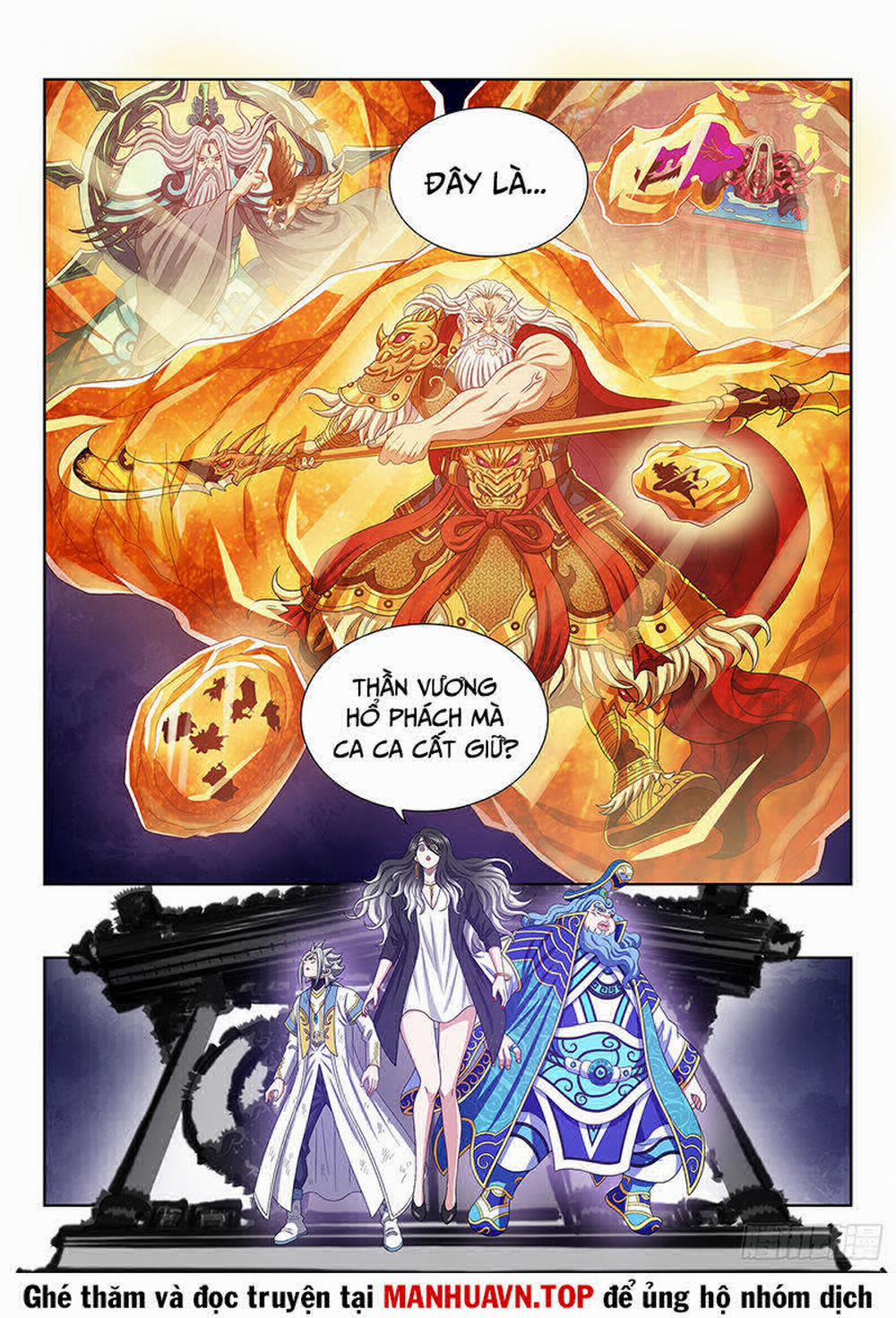 Ta Là Đại Thần Tiên 742 trang 1