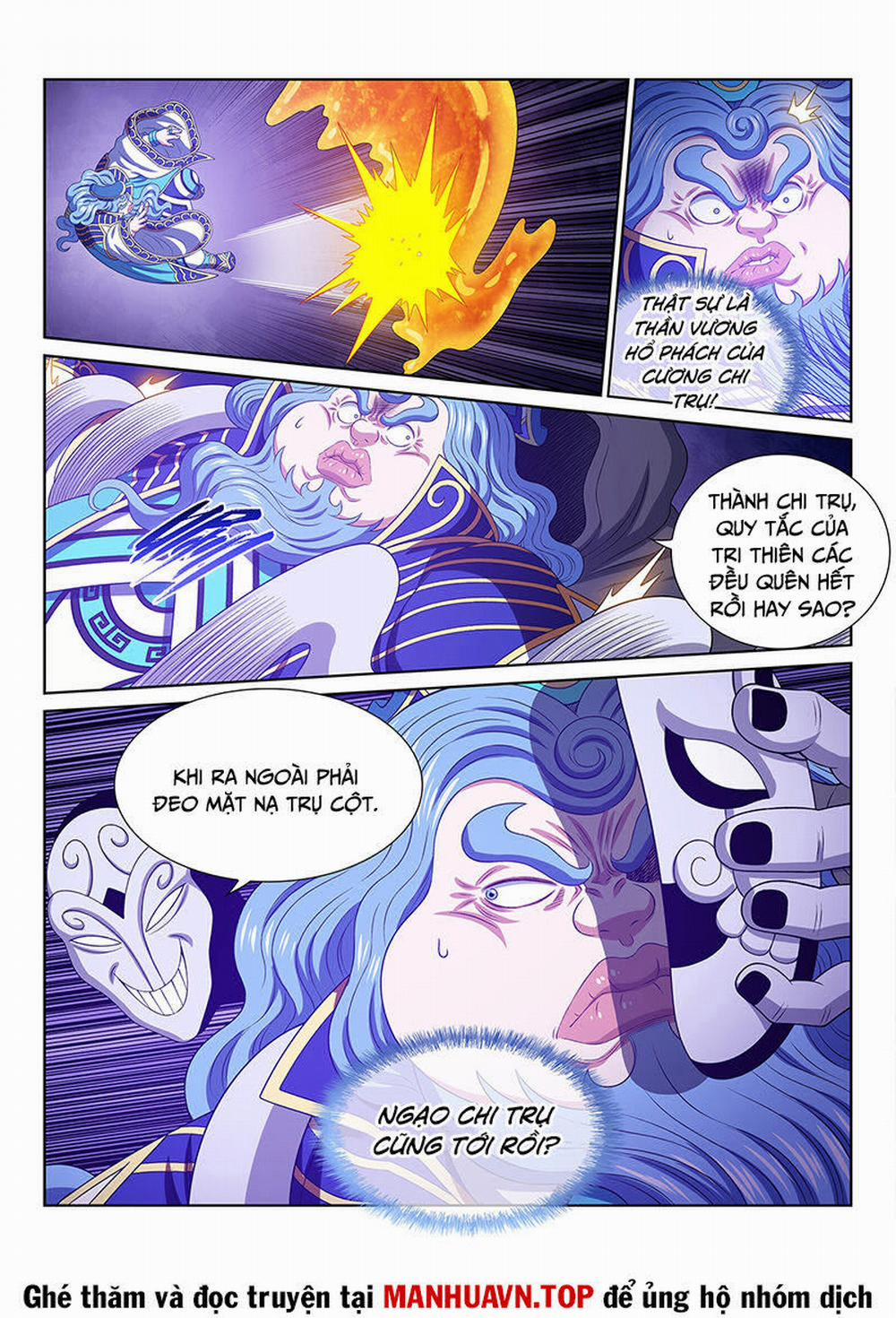 Ta Là Đại Thần Tiên 742 trang 3