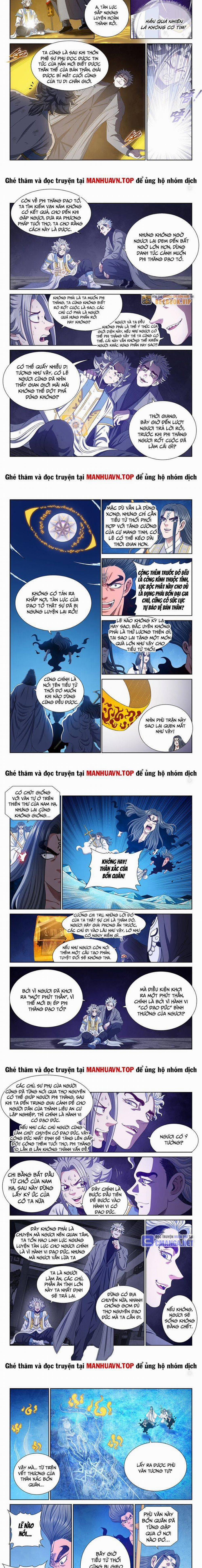 Ta Là Đại Thần Tiên 746 trang 1