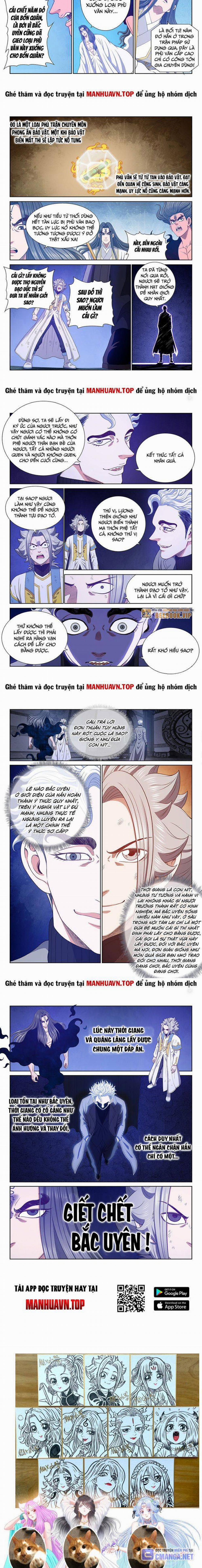 Ta Là Đại Thần Tiên 746 trang 2