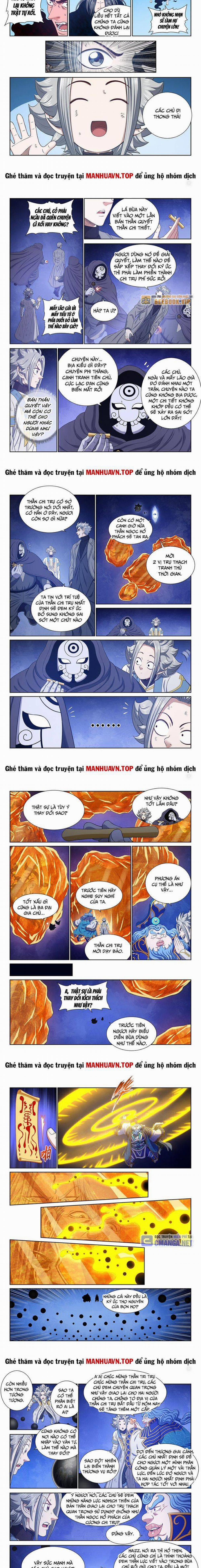 Ta Là Đại Thần Tiên 747 trang 1