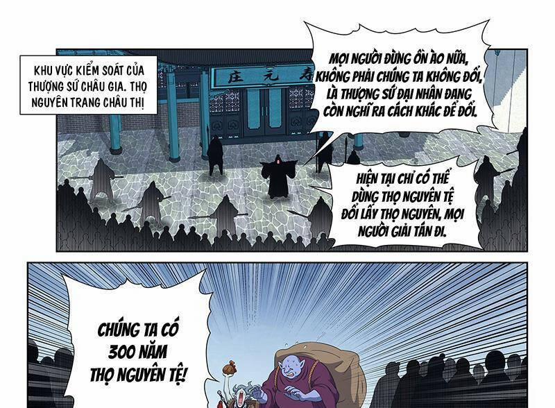 Ta Là Đại Thần Tiên 750 trang 14