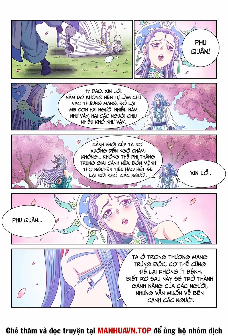 Ta Là Đại Thần Tiên 752 trang 9