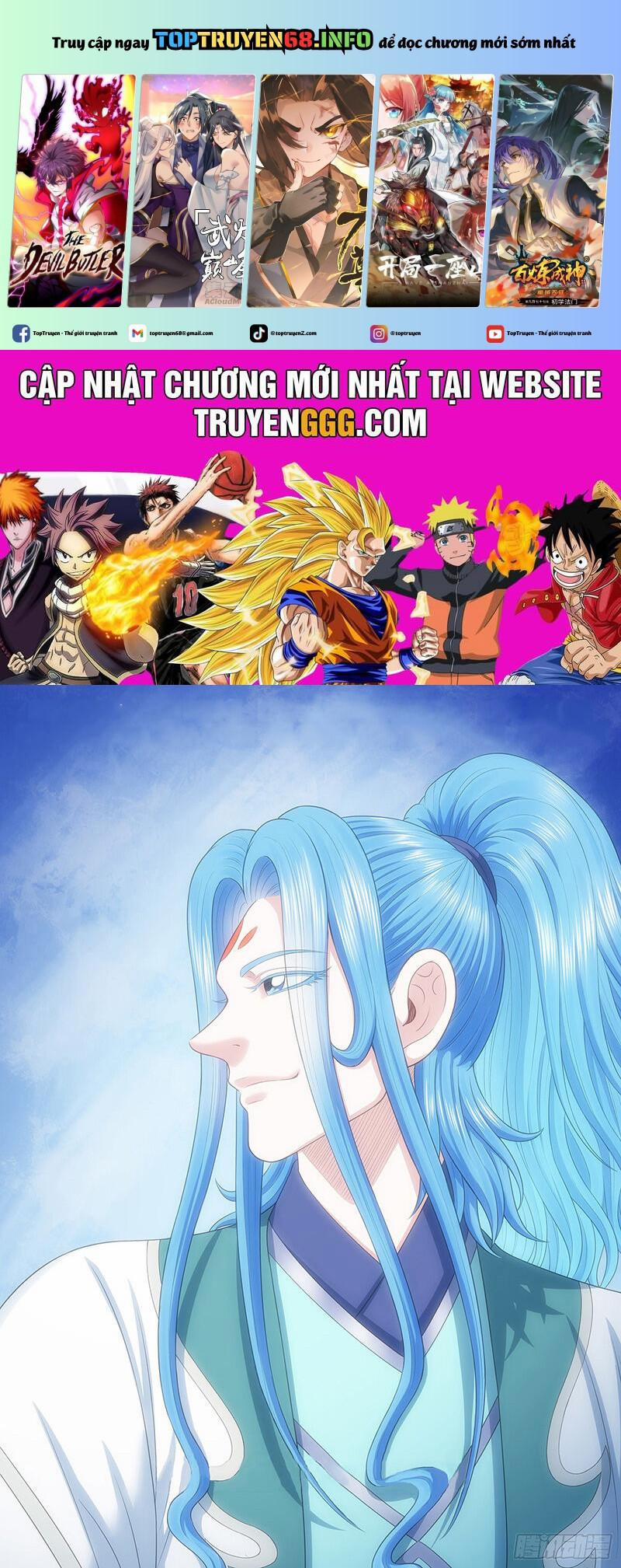 Ta Là Đại Thần Tiên 753 trang 0