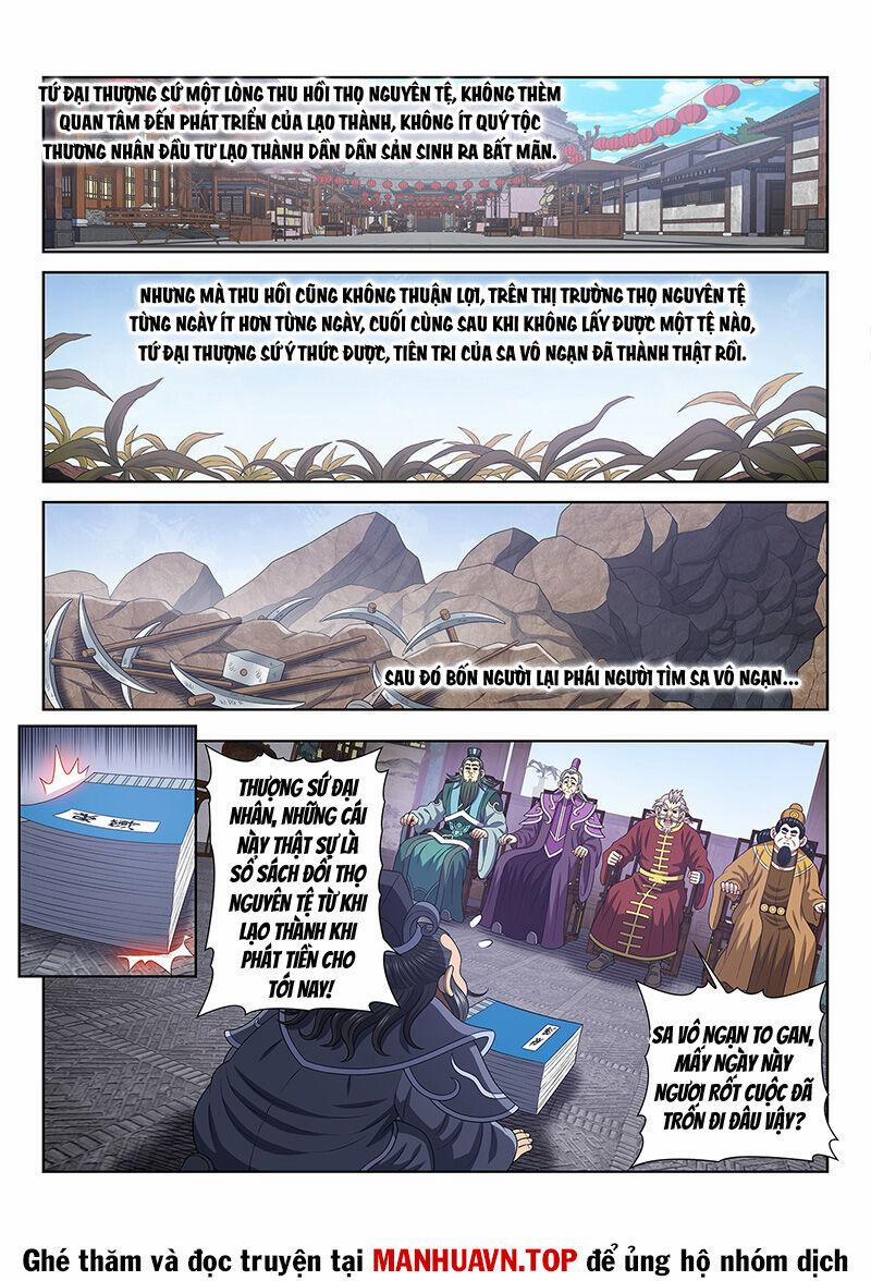 Ta Là Đại Thần Tiên 753 trang 1