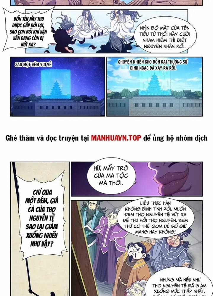 Ta Là Đại Thần Tiên 754 trang 16