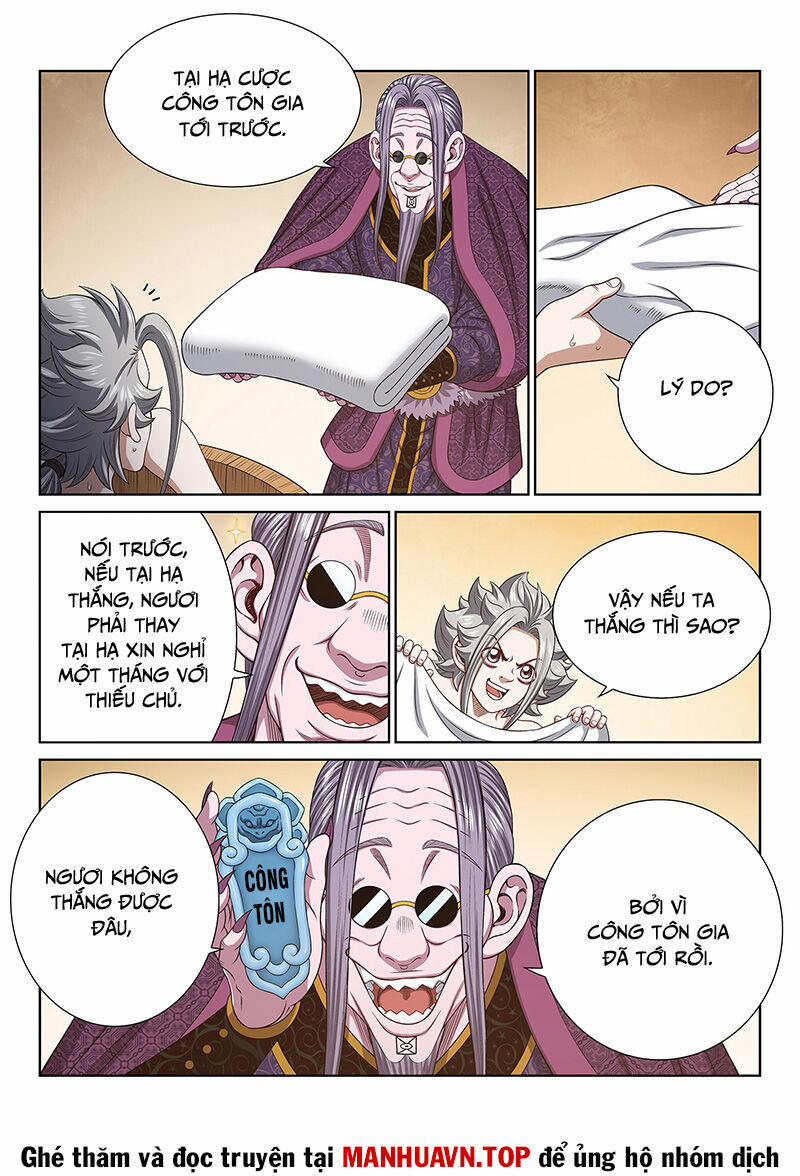 Ta Là Đại Thần Tiên 755 trang 12