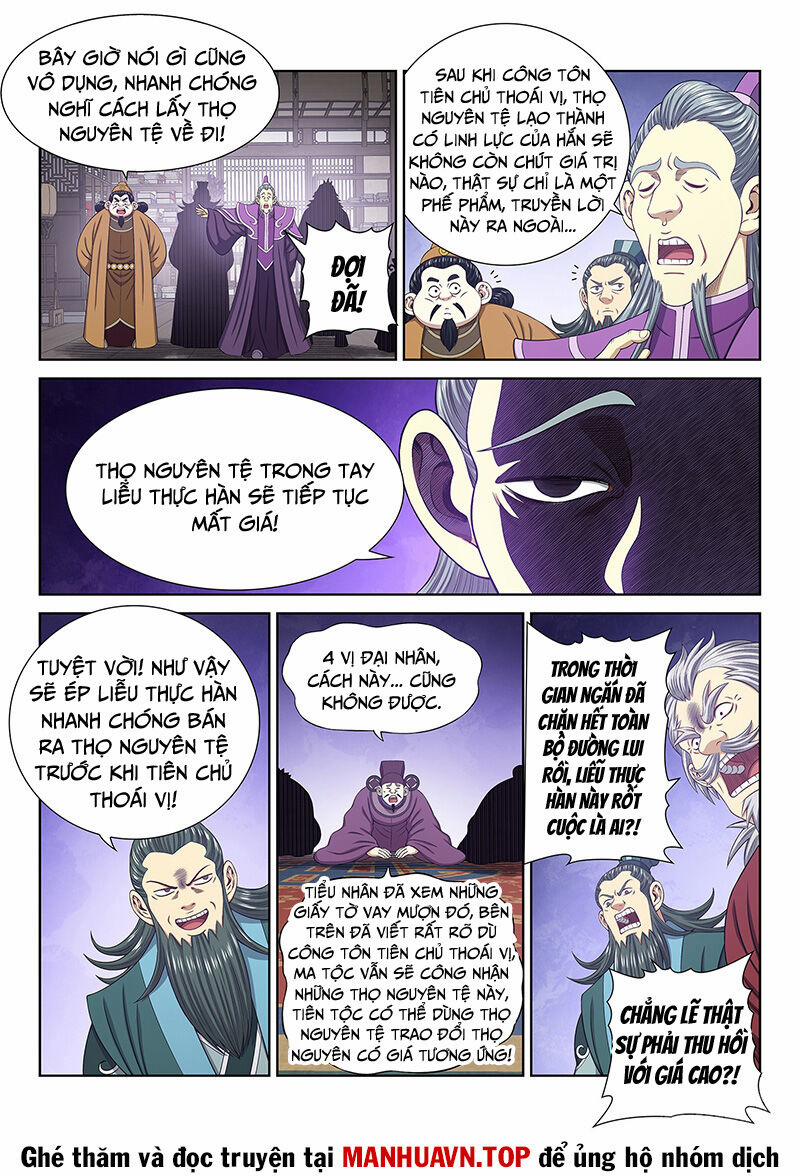 Ta Là Đại Thần Tiên 755 trang 3