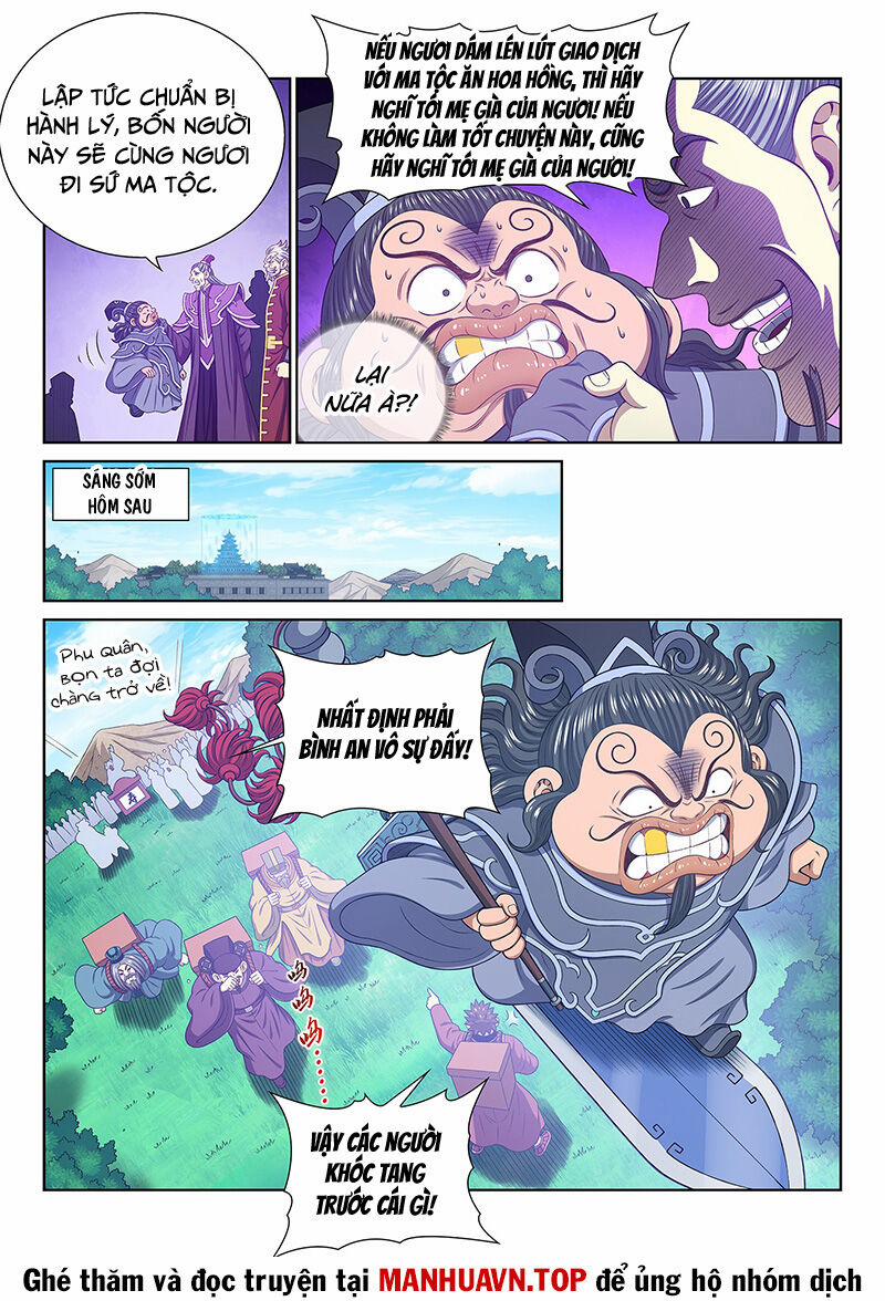 Ta Là Đại Thần Tiên 755 trang 5