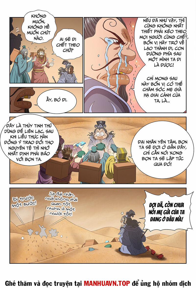 Ta Là Đại Thần Tiên 755 trang 7