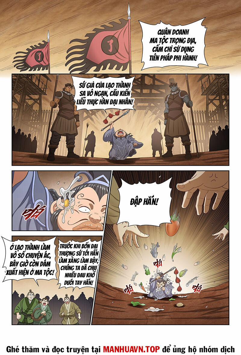 Ta Là Đại Thần Tiên 755 trang 8