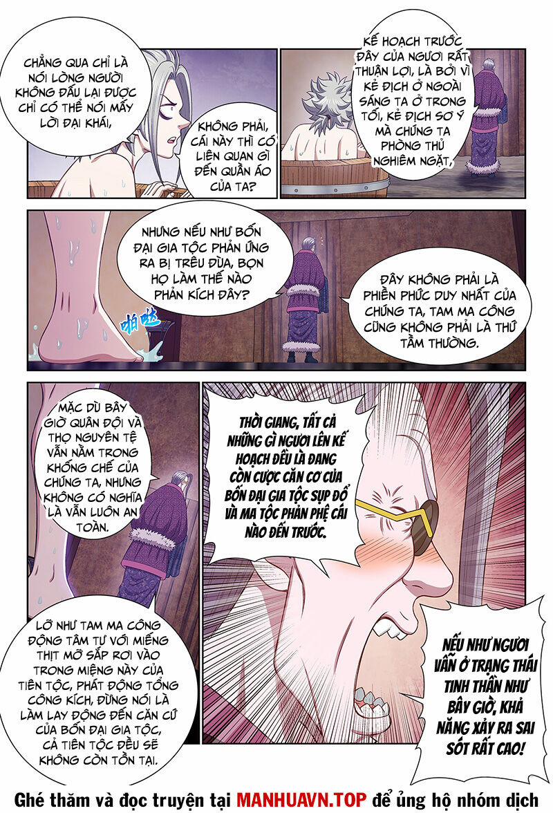 Ta Là Đại Thần Tiên 756 trang 6