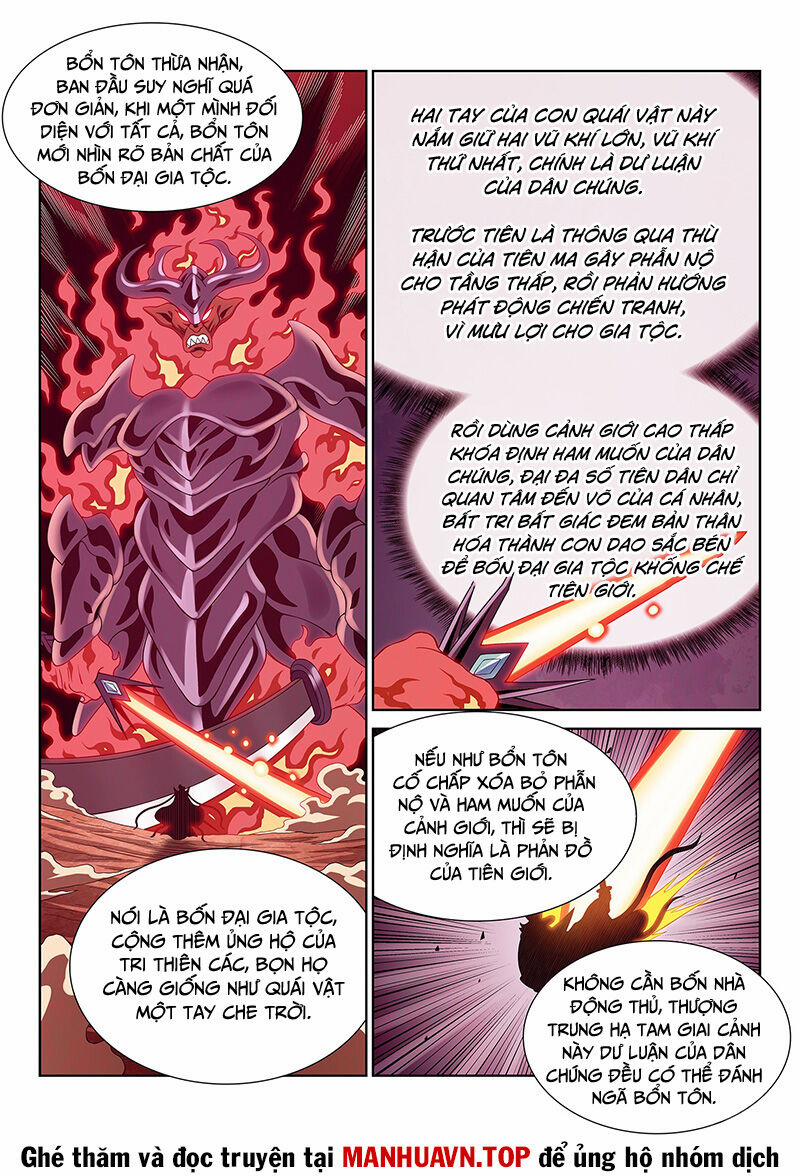 Ta Là Đại Thần Tiên 757 trang 2