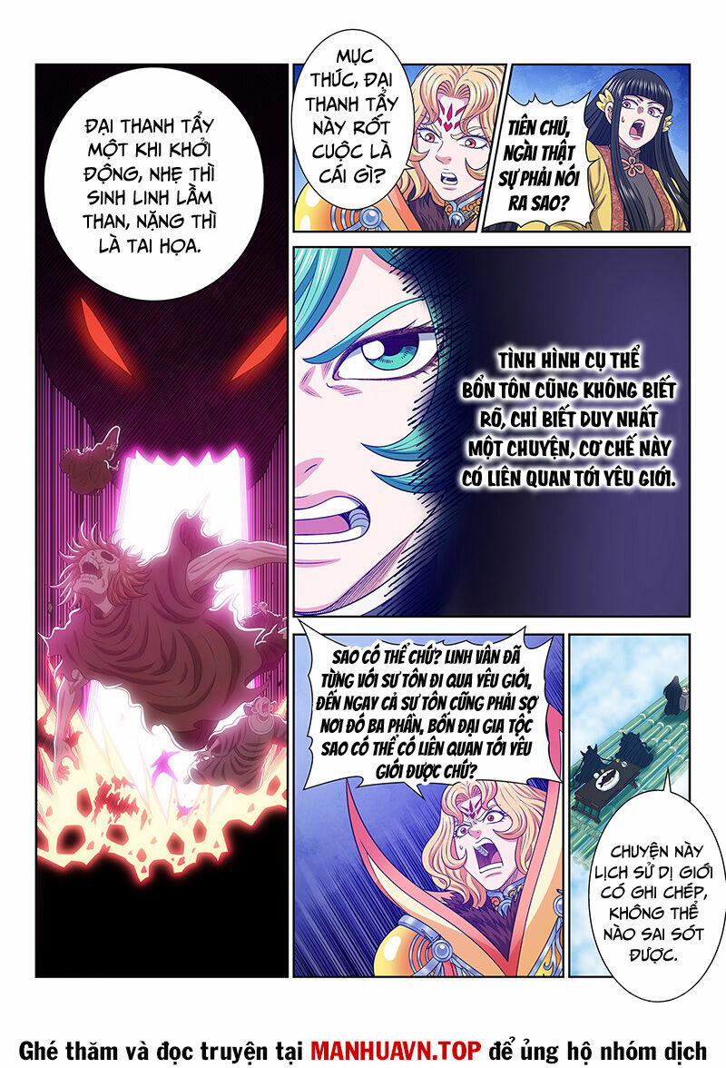 Ta Là Đại Thần Tiên 757 trang 5