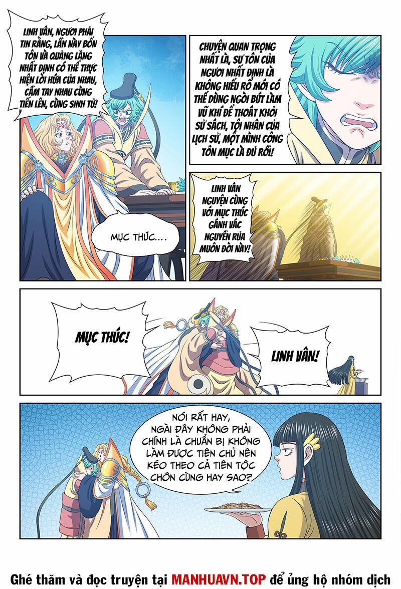 Ta Là Đại Thần Tiên 757 trang 9