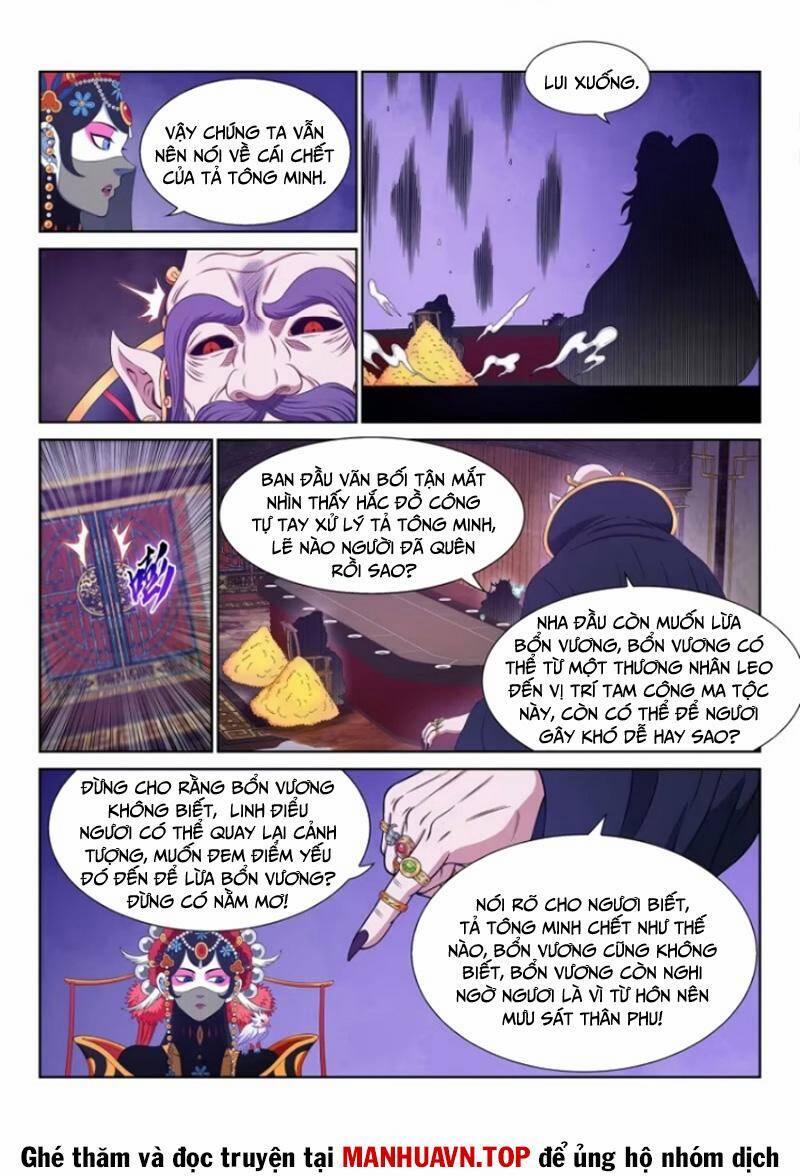 Ta Là Đại Thần Tiên 759 trang 11