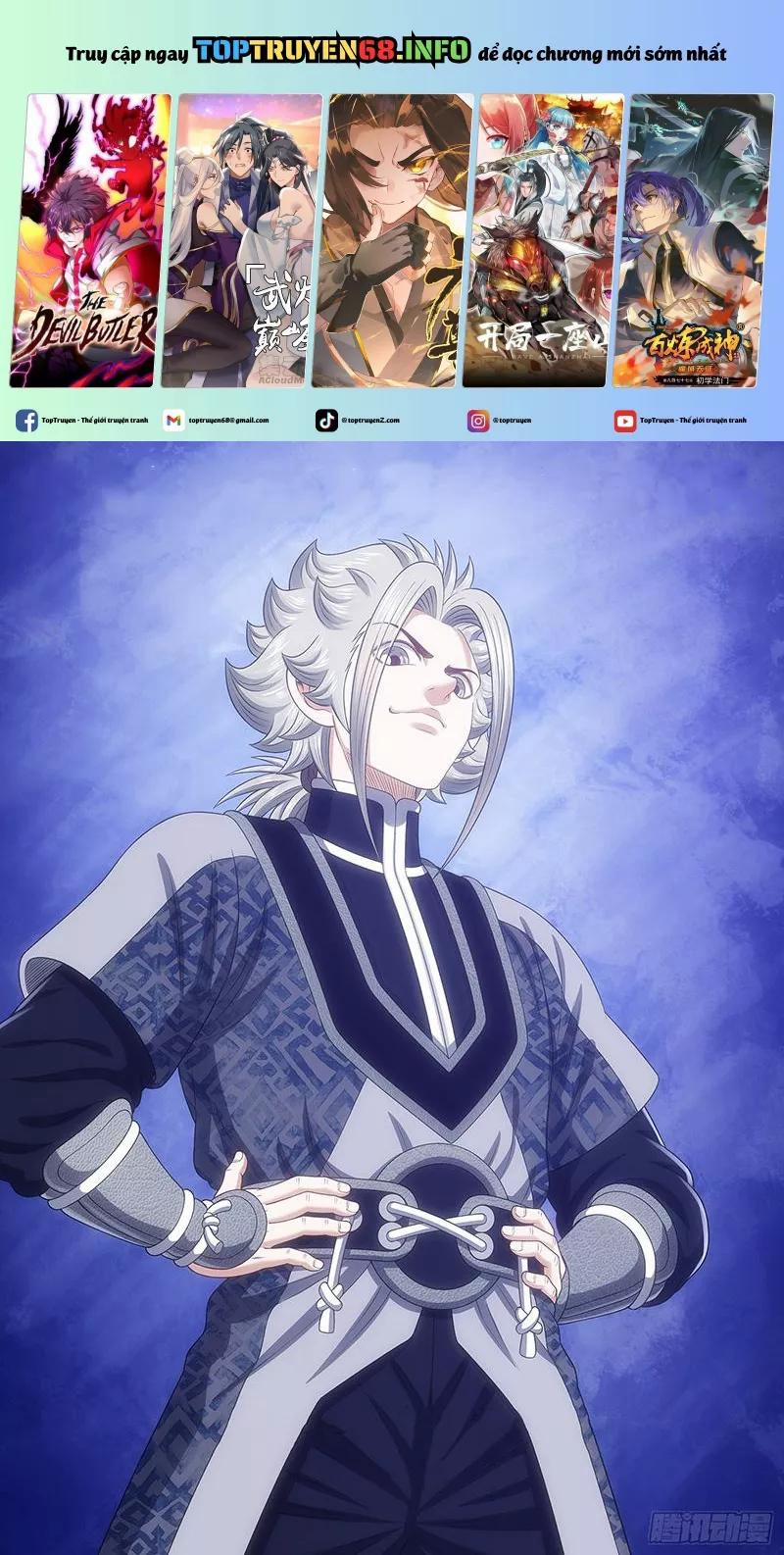 Ta Là Đại Thần Tiên 761 trang 0