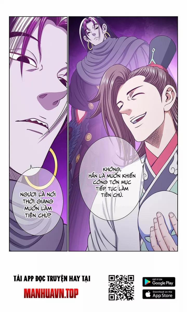 Ta Là Đại Thần Tiên 761 trang 14