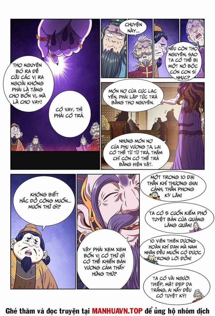 Ta Là Đại Thần Tiên 761 trang 7