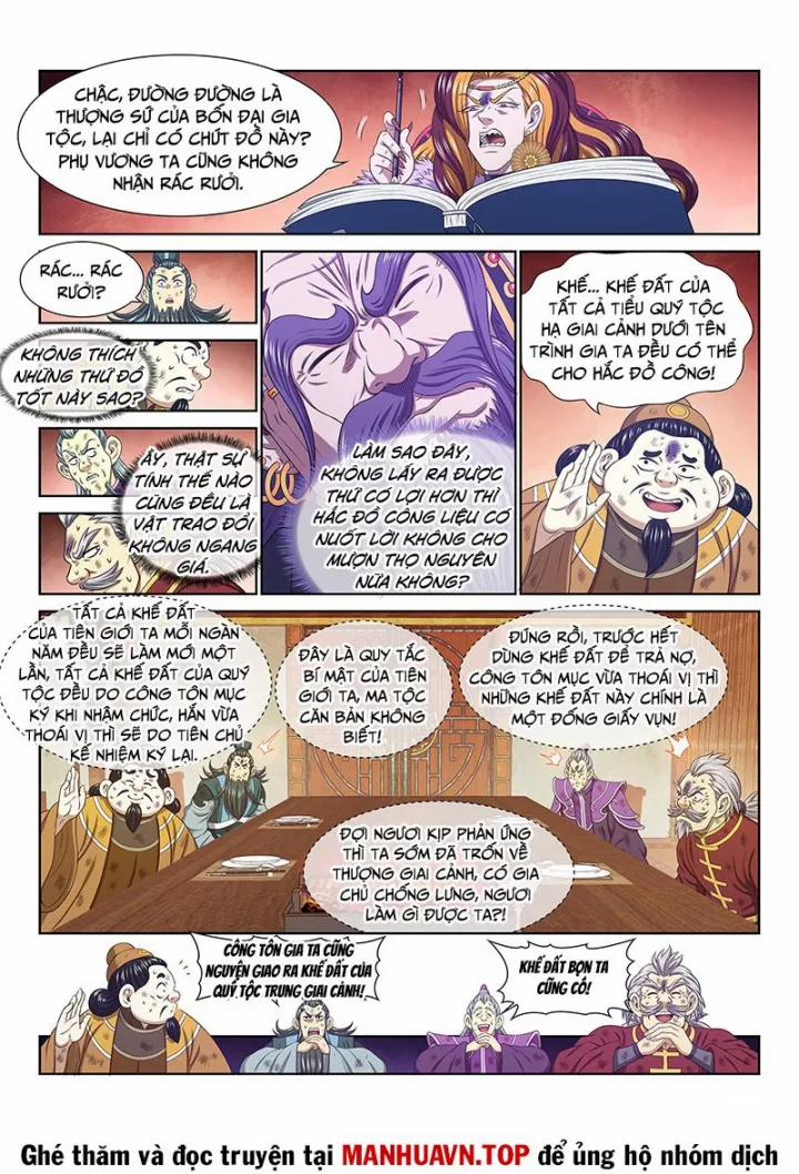 Ta Là Đại Thần Tiên 761 trang 8