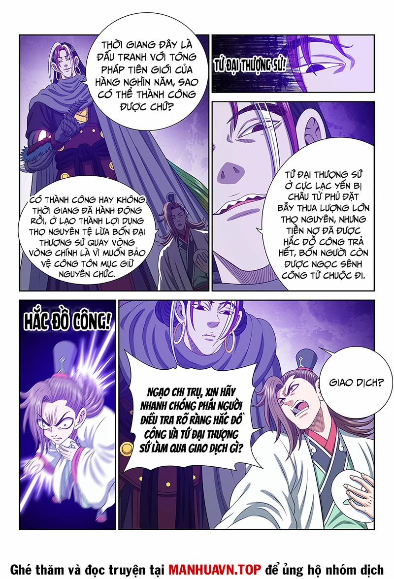 Ta Là Đại Thần Tiên 762 trang 2