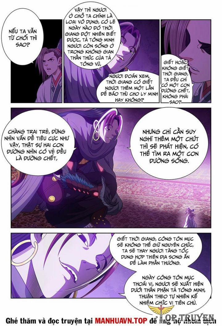 Ta Là Đại Thần Tiên 763 trang 3