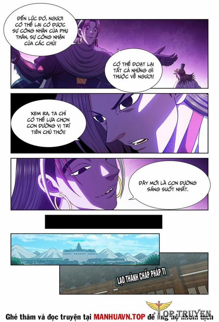 Ta Là Đại Thần Tiên 763 trang 4