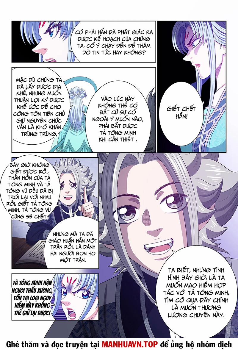 Ta Là Đại Thần Tiên 765 trang 2